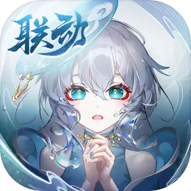 长安幻想苹果版​​​​​​​