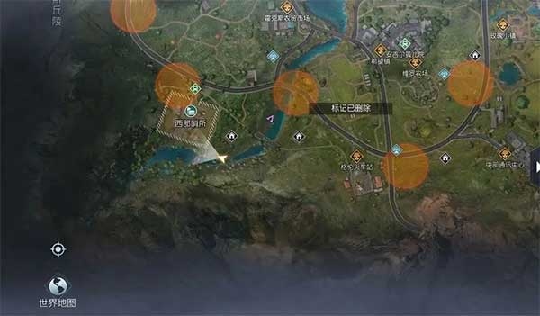 荒野见闻10