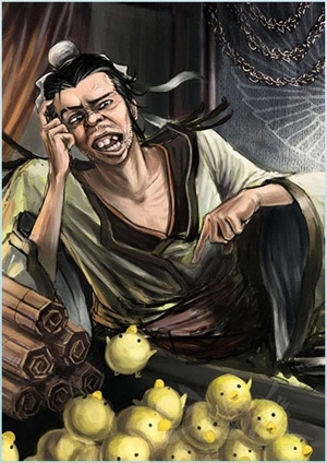 三国杀移动版内购和谐版火包武将1