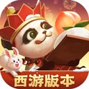 梦三国小米版​​​​​​​